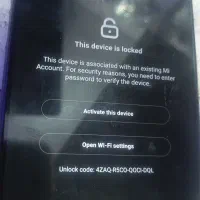 آموزش تعمیرات موبایل در سه ماه در چالوس|خدمات آموزشی|چالوس, |دیوار