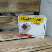 نصب محافظ ورودی پارت و فرهان الکتریک|سایر لوازم برقی|کرج, حیدرآباد|دیوار