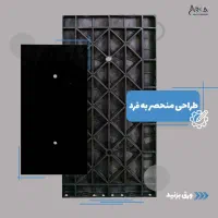 قالب پلاستیکی بتن|ابزارآلات|مراغه, |دیوار