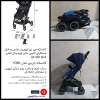 کالسکه آلمانی جی بی gb مسافرتی کابین سایز هواپیما|کالسکه و لوازم جانبی|تهران, دریاچه شهدای خلیج فارس|دیوار