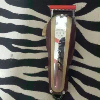 ماشین اصلاح