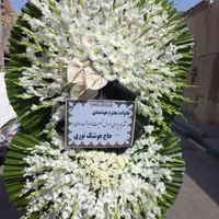فروش تخصصی تاج گل انواع ترحیم افتتا حیه سئول|خدمات پذیرایی، مراسم|تهران, آهنگ|دیوار