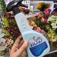 اسپری چربی زدا تورنادو