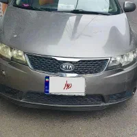 سراتو منطقه