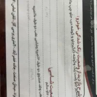 سمند EF7پایه گازسوز|خودرو سواری و وانت|یزد, |دیوار
