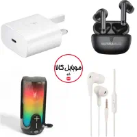 لوازم جانبی موبایل ایرپاد هدفون هولدر شارژر کاور