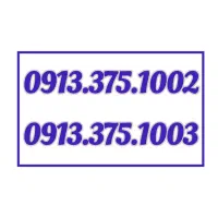 0913.337.0013|سیم‌کارت|اصفهان, آبشار|دیوار