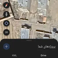 زمین-مسکونی