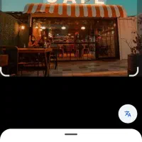 استخدام باریستا