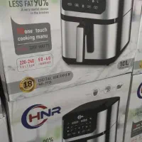 سرخ‌کن رژیمی