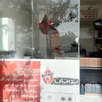 نصب،تعمیر،فروش،رادیاتور،پکیج