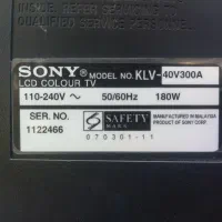 LCD SONY|تلویزیون و پروژکتور|شهریار, شهریار|دیوار