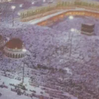 فروش فیش حج عمره