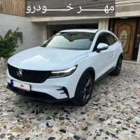 دیگنیتی صفر ۱۴۰۴ تحویل روز