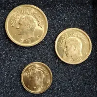 سکه طلا پهلوی