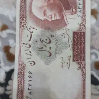 عکس های قدیمی با ارزش