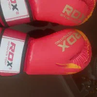 دستکش بوکس RDX نانچیکو