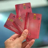 کارت سوخت رایگان