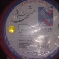 سیم برق مشهد