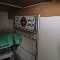 استند|آب‌چکان و نظم‌دهنده ظروف|کرج, شهرک جهان‌نما|دیوار