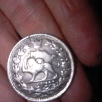 سکه نقره احمدشاه