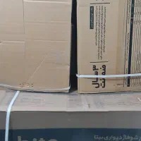 فروش انواع پکیج بوتان|آبگرمکن، پکیج، شوفاژ|تهران, امجدیه (خاقانی)|دیوار