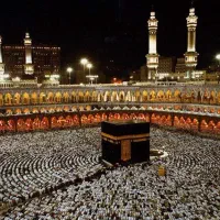 فیش حج واجب بهمن 86