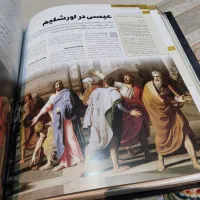 دو کتاب از نشر سایان|کتاب و مجله ادبی|مشهد, امام خمینی|دیوار