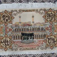 فروش تابلو فرش طرح کعبه|تابلو فرش|تبریز, |دیوار