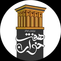 240 متر سه خواب - کلید نخورده - جهاد - کد 11535|اجارهٔ آپارتمان|کرمان, |دیوار