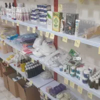 استخدام