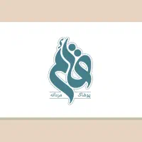 تیشرت مراکشی قواره لش «پوشاک مردانه قائم »|لباس|سمنان, |دیوار