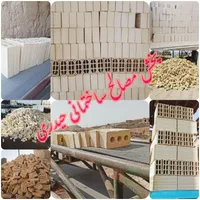 به تعدادی خاور و نیسان جهت کرایه کشی نیاز مندیم