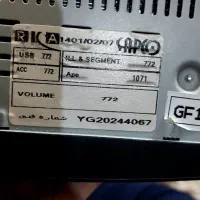 ضبط ماشین ۲۰۶|قطعات یدکی و لوازم جانبی|پردیس, شهرک صنعتی خرمدشت فاز ۷|دیوار