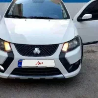 کوییک GXRL 1403