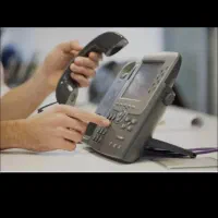 خط رند ثابت