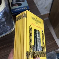 کتاب|کتاب و مجله تاریخی|قرچک, زیبا شهر|دیوار