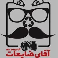 خرید ضایعات،فلزات مس ،نان خشک و.. از درب منزل