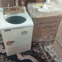 لباسشویی مدل عروس نو نو اک|ماشین لباسشویی و خشک‌کن لباس|ابریشم, |دیوار