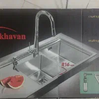 فروش سینک اخوان(نو)