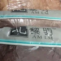 پتو مسافرتی|رختخواب، بالش، پتو|مشهد, حسین‌آباد|دیوار