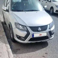 کوییکgxr بارینگ ۱۴۰۴