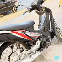موتور ویو رادیسون 150 cc
