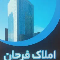 زینبیه-شرقی-آپارتمانی-خوش-ساخت