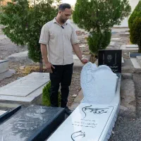 سنگ مزار علیپوریان