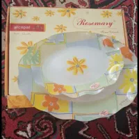 دیس آرکوپال رزمری