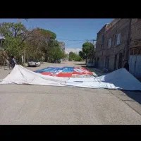 پخش مرکزی نایلکس ننببر بـاطله بنر دس