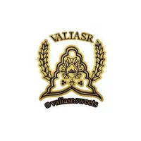 استخدام فروشنده خانم برای قنادی