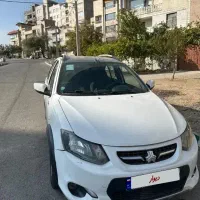 کوییکR