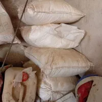 کود|عمده‌فروشی|زابل, |دیوار